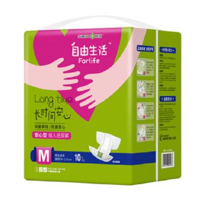 China New Printed Adult Diaper Nursing Home Printing Super Thick Type for sale