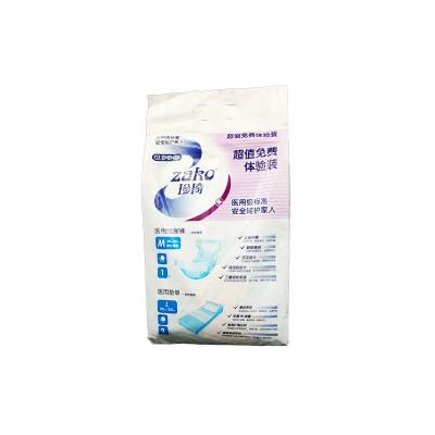 China Printed Nursing Russian Nursing Disposable Adult Hypoallergenic Diapers For Old People for sale