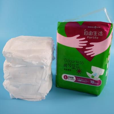 China Free Sample Printed Stories Anti Leak Adult Disposable Baby Abdl Thick Diaper In Pink for sale