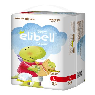 China Wholesale high quality printed comfort baby eco diapers customized for babies for sale