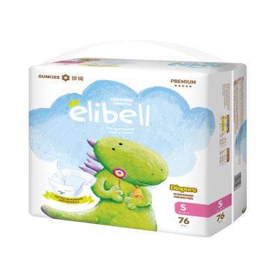 China Wholesale Grade B Balls Printed Kenya Down Pulp Baby Diapers For Babies for sale