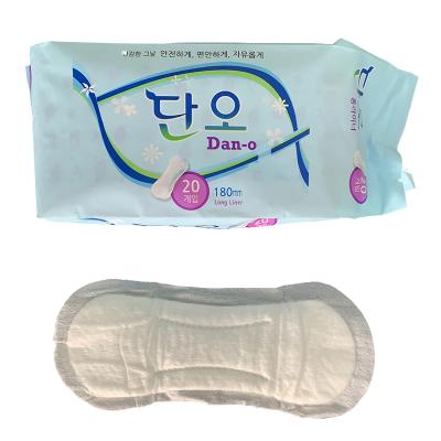 China Germany Super Absorbent Hospital Extra Wide Maternity Sanitary Napkin for sale