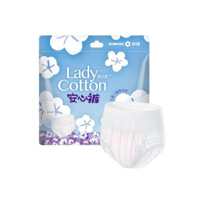 China Side-gathering Lady Women Pants Underwear Sanitary Napkins Grade B Pads for sale