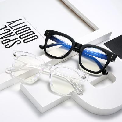 China Square Glasses Blue Light Glasses Blue Light Blocking Glasses Blue Light Glasses Man-Computer Glasses Blocking Anti Ray Glasses for sale