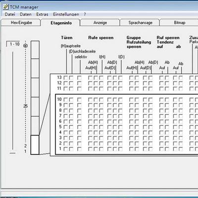 China Modern TCM Manager Test Tool Program Modify Parameters MC1 MC2 Elevator Parts for sale