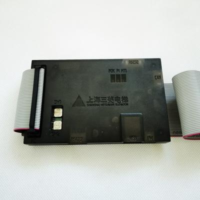 China Modern Mitsubishi Elevator Test Tool MTI-II Elevator Correct Tools MC PCB Parts for sale