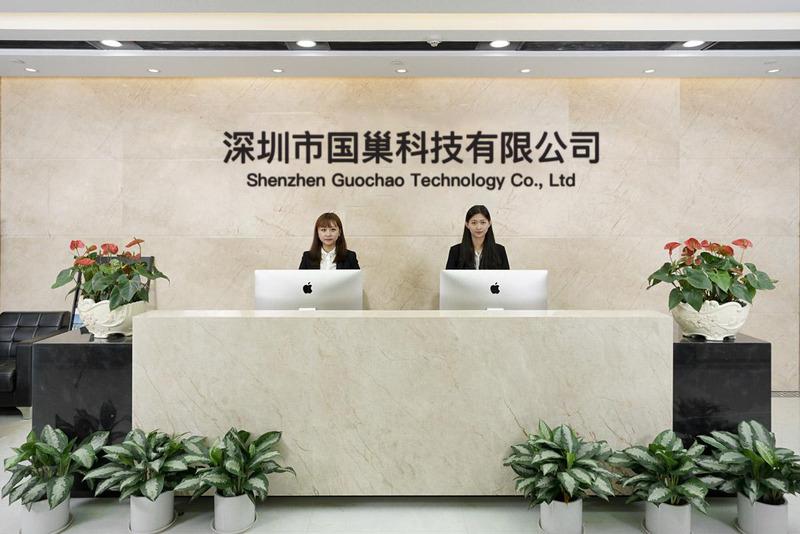 Verified China supplier - Shenzhen Guocao Technology Co., Ltd.