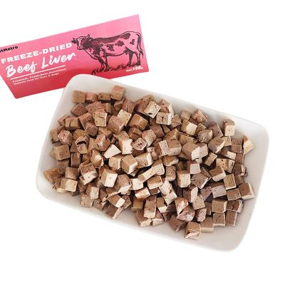 China Freeze Dried China Pet Food Snacks OEM Factory Wholesale Freeze Dried Liver for sale