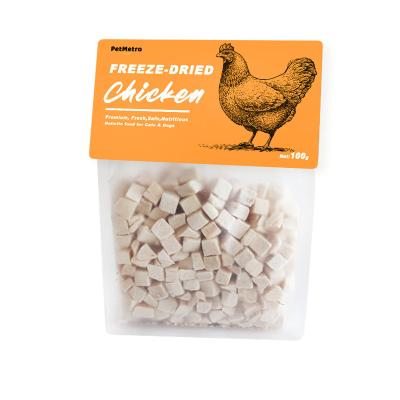 China OEM Sustainable Factory Wholesale Freeze Dried Pet Snacks China Chicken Pet Food In Dog Treats for sale