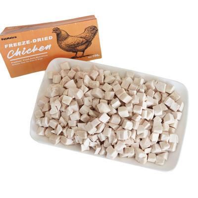 China China Factory Stocked Wholesale or OEM Pet Snacks 100g Package Freeze Dried Chicken Dogs and Cat Nutritional Treats for sale