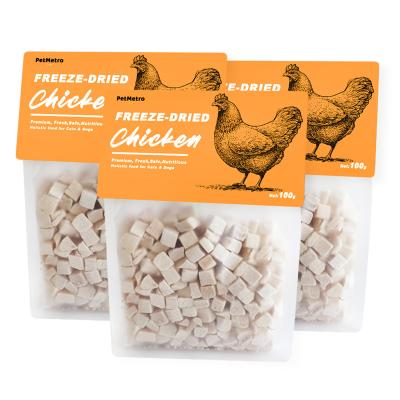 China China Wholesale Stocked or OEM Pet Snacks 100g Pack Freeze Dried Chicken for sale