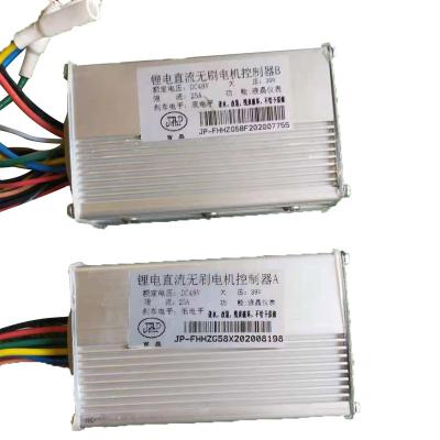 China J&P METAL CONTROLLER A + CONTROLLER B A SET 39V OR 48V OR 52V CONTROLLERS A SET for sale