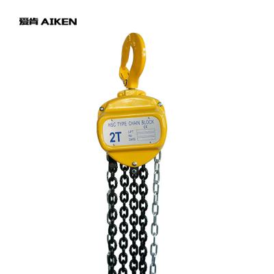 China Goods Lever Hand Chain Hoist Lifting High Quality Small Size Chain Block Hoist Single for sale