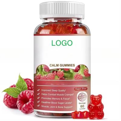 China Get a Good Night's Rest with OEM Magnesium Glycinate Calm Gummy Natural Storage Method for sale