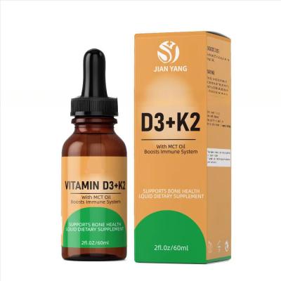 China OEM Vitamin B12 Drops Vitamin B12 Sublingual Liquid Vegan B12 Vitamin 5000 MCG Methylcobalamin B12 Liquid Supplement for sale