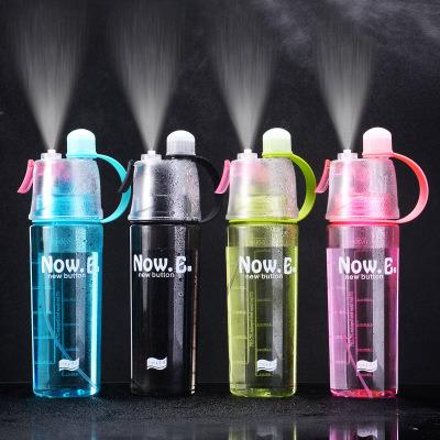 China Sustainable Cool2 Cycling Plastic Mist Spray Water Bottle Plastic Sports Bottle for sale