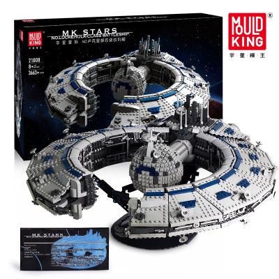 China New Building Toy Mold King 21008 Star Plan Building Blocks Hope Lucrehulk Star Control Starship Destroyer Model UCS Assembly Set Adults for sale