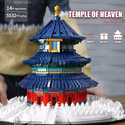 China KING World Architecture Building Toy MOLD Style MOC Model Building Blocks Assembly Bricks Kids DIY Toys Christmas Gifts The Temple of Heaven for sale