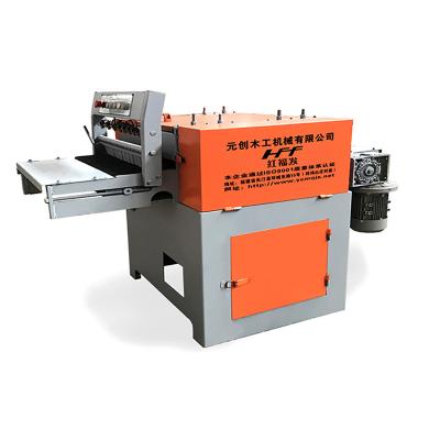 China YUANCHUANG MJL550*25 Horizontal Wood Saw Machine Multi Size Edge Saw Trimming Circular Edge Saw for sale