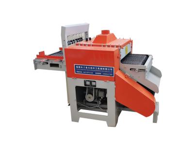 China Crawler type horizontal wood edger machine factory price blades edger machine for sale