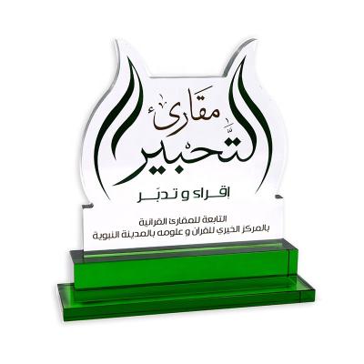 China Arabic OEM ODM Customized Shaped K9 Crystal Trophy Arabic Islamic Crystal Artwork For Business Gift Sets for sale