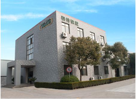 Verified China supplier - JIAXING TAITE RUBBER CO.,LTD