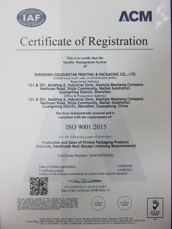 ISO9001 - Shenzhen Colourstar Printing & Packaging Co., Ltd.