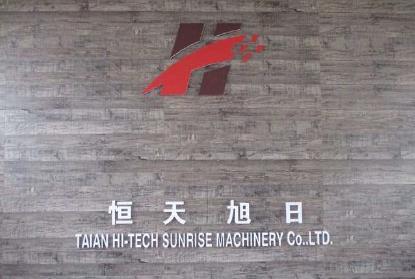 Verified China supplier - Taian Hi-Tech Sunrise Machinery Co., Ltd.