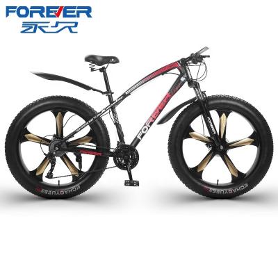 China Soft Tail Snow Bike FOREVER 26 Inch Snow Bike 21/24/27/30 Speed ​​Dual Speed ​​Disc Brake Adult 4.0 Steel Custom Fat Variable Tire for sale