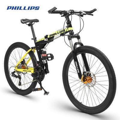 China Fashion factory sell 24/26 inch 21/24/27/30 speed folding mountain bike front and rear shock absorption off road mountain bike for sale