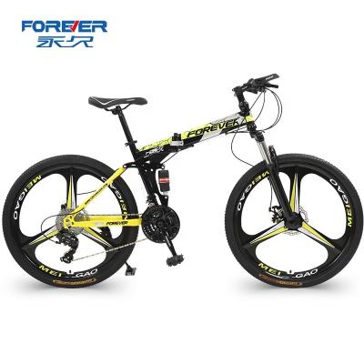 China Fashion available sample bicycle folding mountain bike speed bike FOREVER 21 for sale