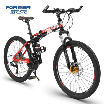 China Fashion Factory New Product FOREVER 26 Inch Folding Mountain Bike 30 Speed ​​Steel Frame High Carbon Mountain Bike For Adult for sale