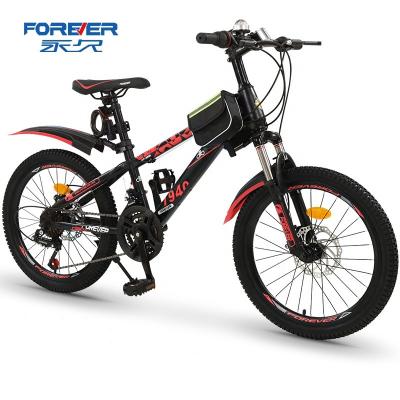 China Wholesale Price 18 Inch 21 Speed ​​Student High Carbon Steel Mountain Bike FOREVER For Student Or Adult for sale