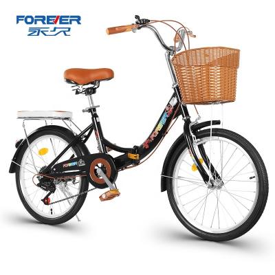 China Street Best Selling 20/22 Inch Folding Bicycle Single Speed ​​FOREVER With Basket Light City Bicycle For Kids Gold Lady Gold Student for sale