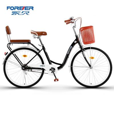 China Street FOREVER 24/26 inch simple stylish and popular speed light city bike with basket suitable for students or ladies for sale