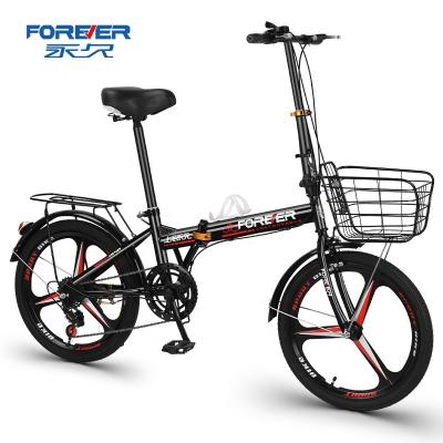 China Fashion FOREVER New Type 20 Inch Magnesium Alloy Wheel 6 Speed ​​Ultra Light And Portable Folding Bike For Lady for sale