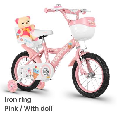 China FOREVER Exquisite Steel Ballet Princess 18 Children's Bicycle with Pocket and Auxiliary Tire Shelf for sale