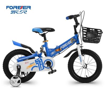 China Front And Rear Double Shock Absorption Factory Discount Price 14 Inch Double Single Speed ​​Kids Shock Absorbing Foldable Bicycle For Kids Aged FOREVER 3-7 for sale