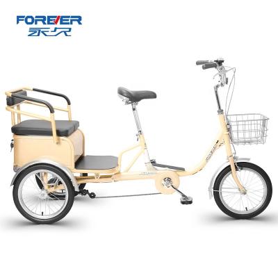 China Steel FOREVER brand older tricycles with pedals for pulling goods and equipped dual-use replacement pedals for adult lightweight bicycles for sale