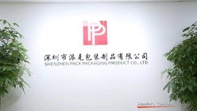 Verified China supplier - Shenzhen Pack Packaging Product Co., Ltd.