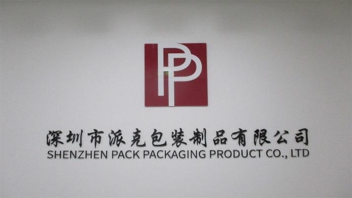 Verified China supplier - Shenzhen Pack Packaging Product Co., Ltd.