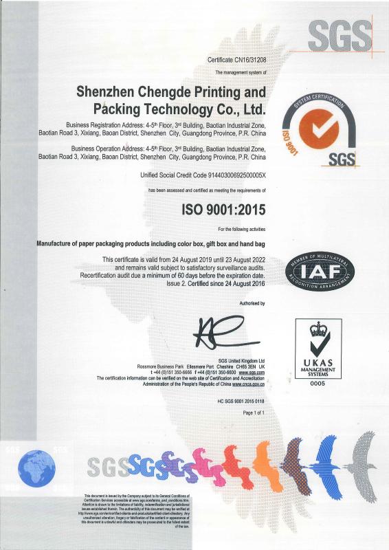 ISO9001 - Shenzhen Pack Packaging Product Co., Ltd.