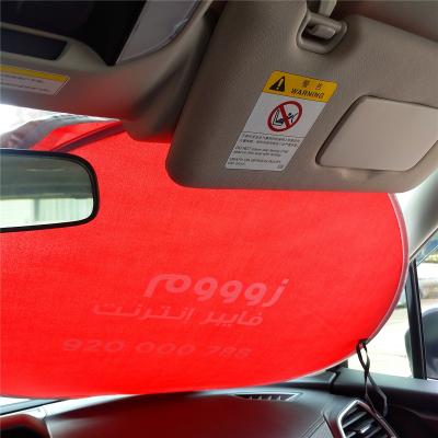 China Keep Out 150cm UV Protection Car Sun Screen Shade UV Car Windows Shade Smart Sun Shades For Cars for sale