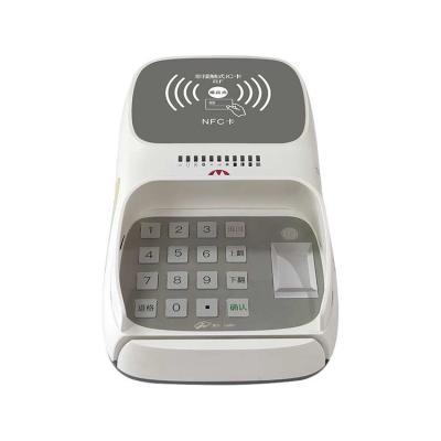 China Cheap SDK Handheld All In One Noryox NB02 Terminal POS System Financial Machine for sale