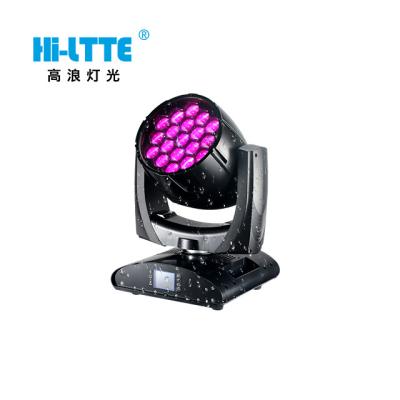 China Theme park China ip65 led outdoor wash light rgbw 19*40w light for sale