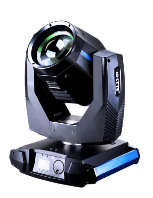 China Hi-LTTE Hotel Rambo230 7R Moving Beam 230 Head Light for sale