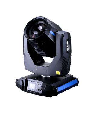 China RP New Sharpy Aluminum Alloy Moving Head Beam Spot MSD 230w 7R Bulb Stage Lighting for sale