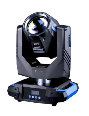 China 132w Aluminum Alloy Beam 2r Beam DJ Moving Head Light for sale