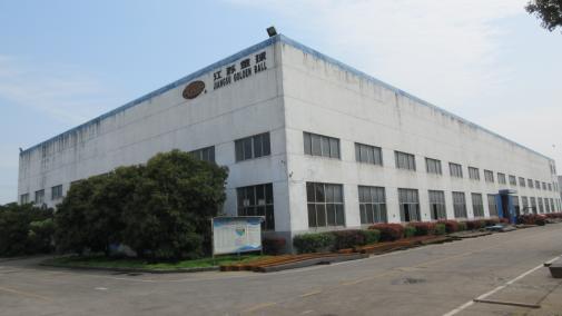 Verified China supplier - Jiangsu Jinqiu Chain Transmission Co., Ltd.