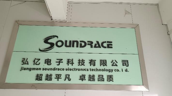 Verified China supplier - Jiangmen Soundrace Electronic And Technology Co, Ltd.